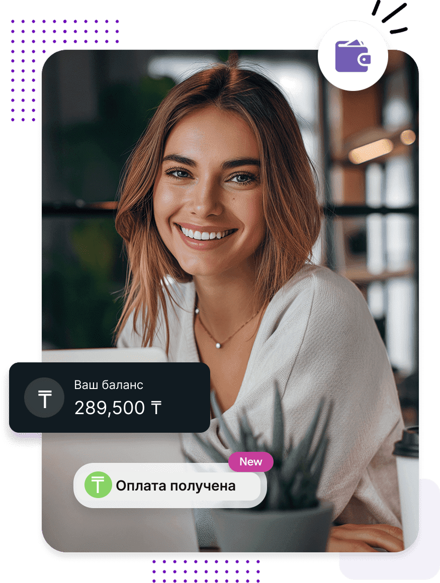 Преимущества Spreads